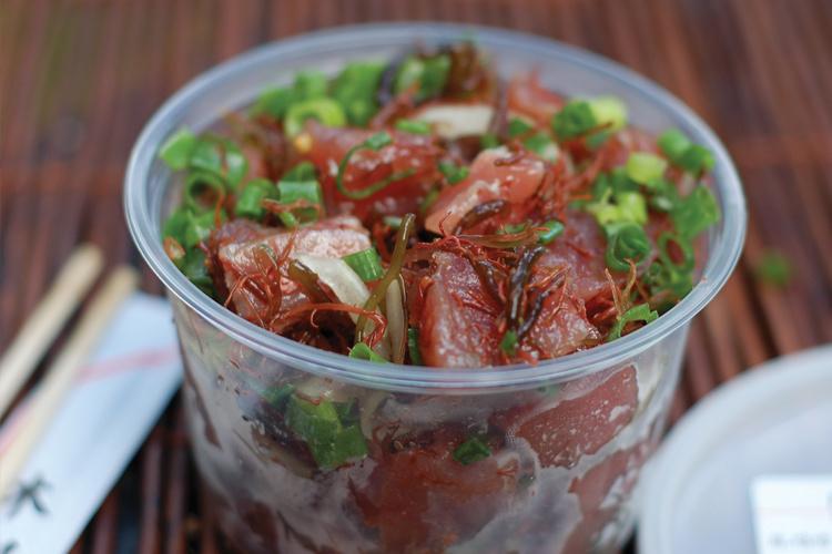 750x500-ahi-limu-poke-NOAA-PIRO.jpg